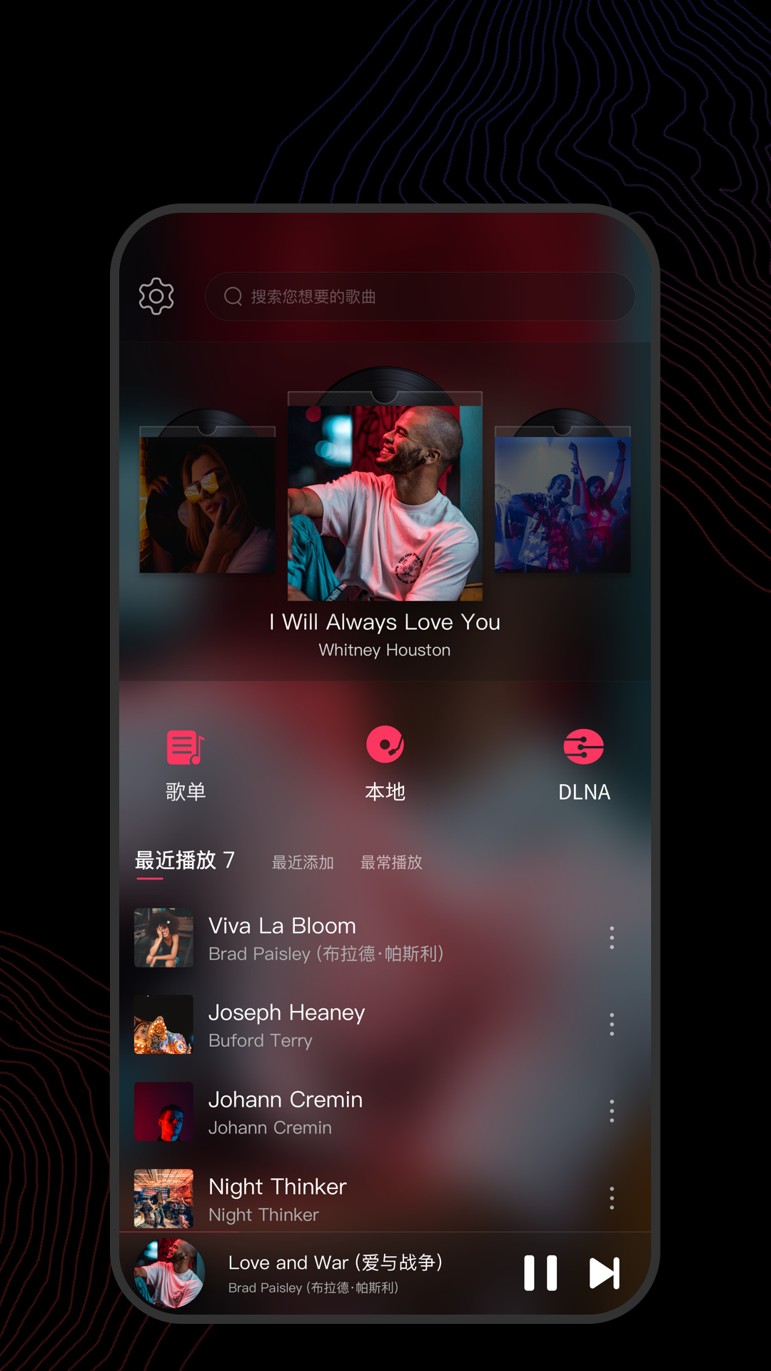 女生中筒袜子大概几厘米截图
