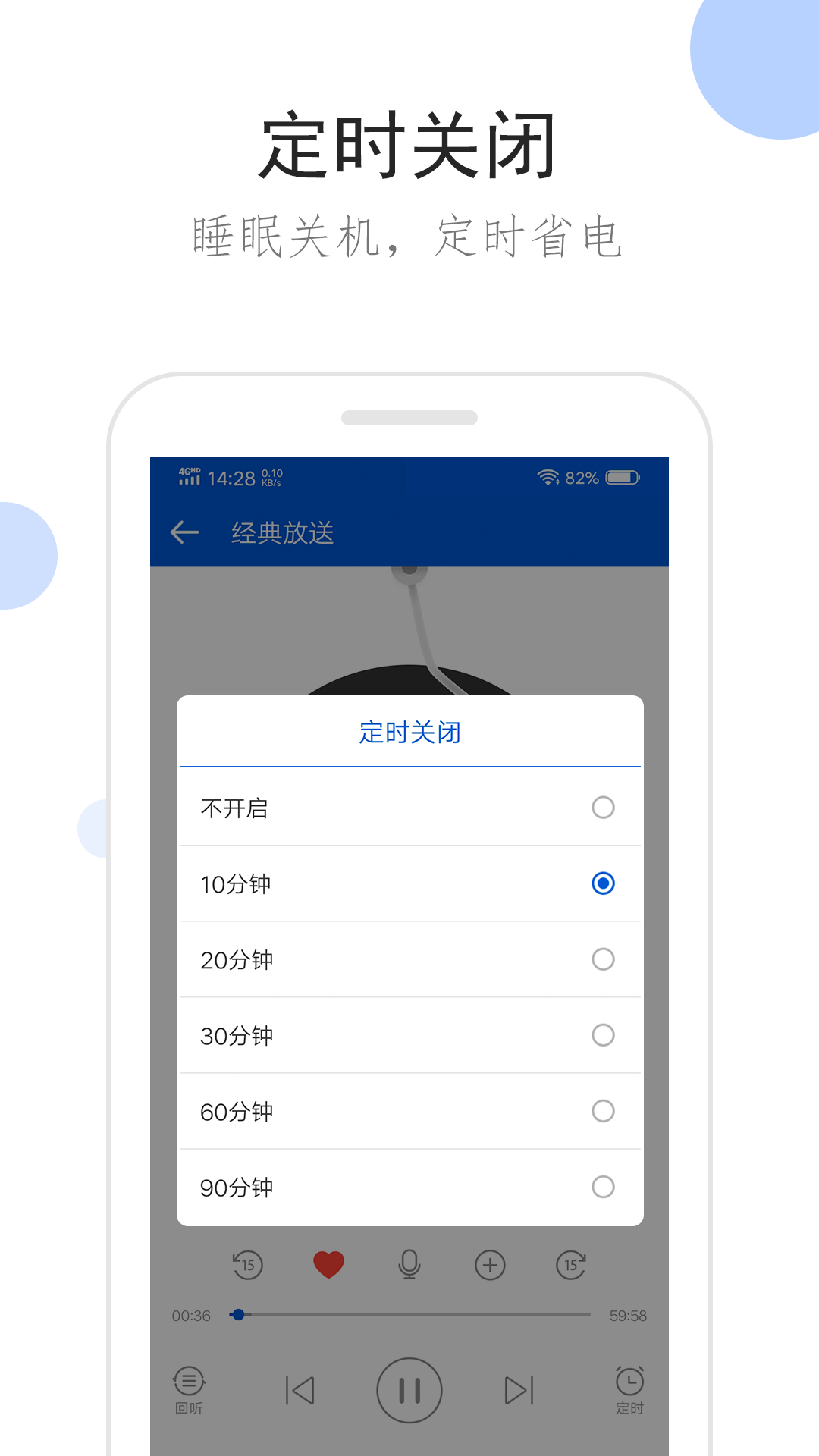 女主从监狱出来的短剧截图
