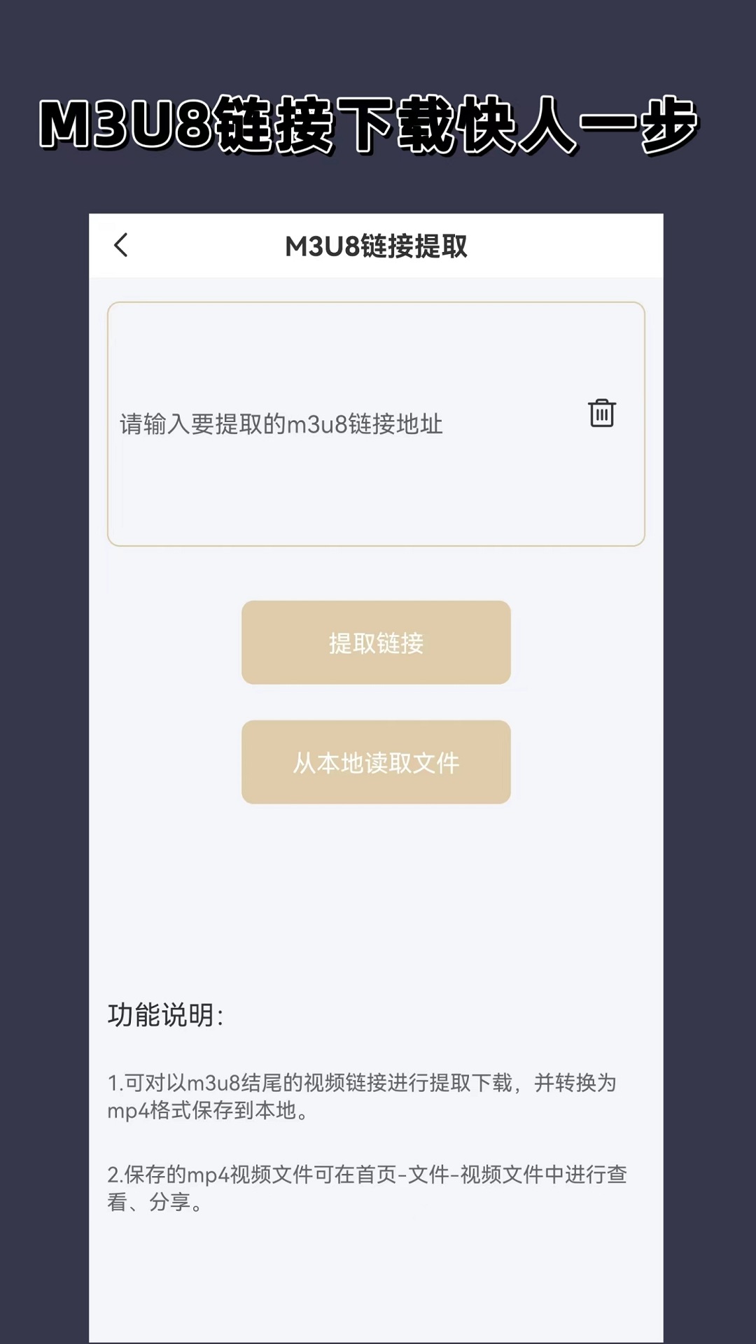 6条腿的动物都是昆虫吗截图