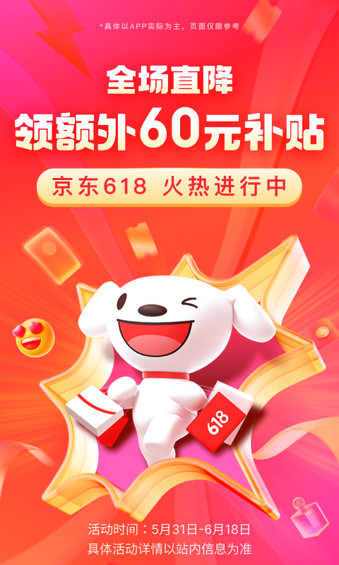 [免费] 上海牙牙女王长沙招奴截图